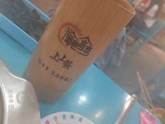 -蜀巷弯弯串串香(长春总店)