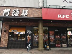 -中山路(地铁站)