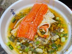 -小龙坎火锅(全球总店)