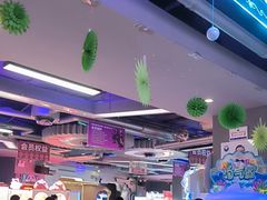 -天空之城游乐体验世界(义乌之心店)
