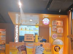 -麦当劳(豫园店)