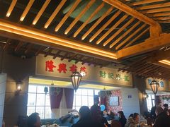 大堂-老广酒楼(樱花店)