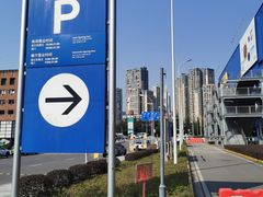 -长城汽车哈弗（重庆顺凯4S店）-地上停车场