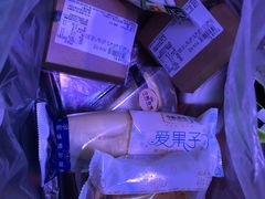 -中粮丰通（北京)食品有限公司