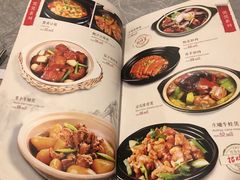 -粤秀小厨·广式早茶(辽宁路店)