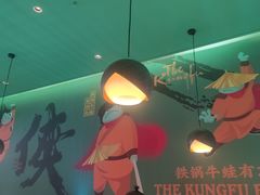 大堂-蛙小侠·沸腾砂锅(望海国际广场店)