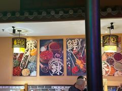 -来涮蜀鲜货火锅串串香(菜市口店)