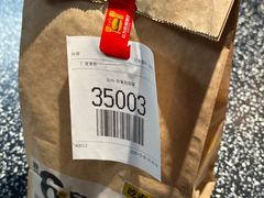 -麦当劳(欢乐谷店)