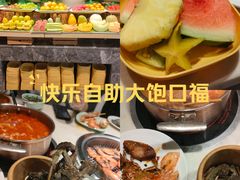 -犇放和牛烤肉·烤榴莲自助(苏宁城市奥莱店)