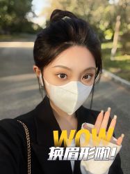 -臣丽纹眉品牌连锁