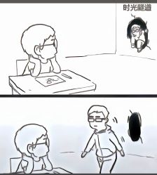 -丝语萱形象