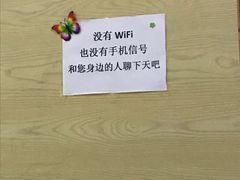 -圆碌碌甜品屋(丹灶店)