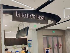 -派悦坊·甜品·蛋糕(虹口龙之梦店)