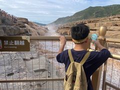 -陕西黄河壶口瀑布旅游区
