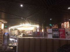 -锦官会