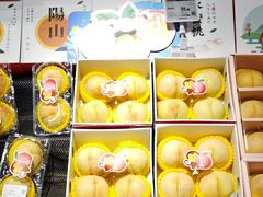 -BLT精品超市(国贸商城店)