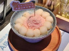 -鱼酷活鱼烤鱼(梅江印象城店)