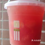 [拔草]又踩雷一个好看不好喝的水果桶