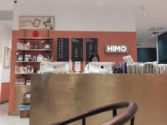 -海马体照相馆(万菱汇店)