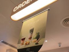 -奈雪的茶(印象城店)