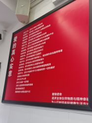 -LJOY丽锦造型·烫发染发