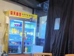 -煲铺(浙江商城店)