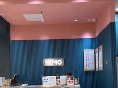-海马体照相馆(无锡清扬茂业天地店)