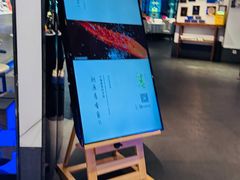 -大董(环贸iapm店)