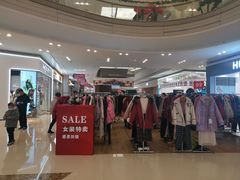 -合肥蜀山万象汇