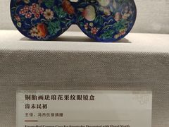 -荔湾博物馆
