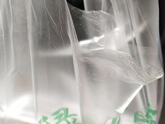 -马文章胖子甑糕(洒金桥店)