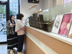 -雾与山茶(大禹城店)