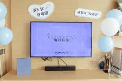 -圣贝拉母婴护理中心(广州瑰丽店)