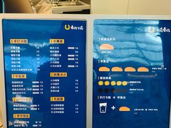 -春丽小马(济南恒隆广场店)