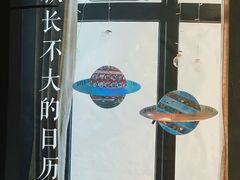 -金茂览秀城