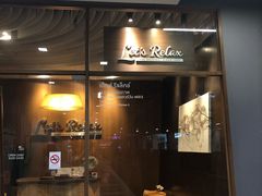 -Let’s Relax Spa(Siam Square One)