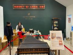-刘健艺术钢琴学校·专注钢琴教育25周年(徐家汇校区)