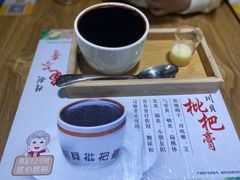 -糖糖屋•糖水•雪花冰店(时尚天河店)