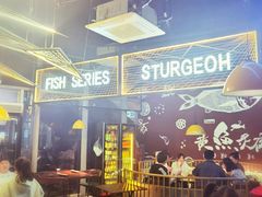 -黄鱼炙夜·烧烤·小龙虾(世茂缤谷店)