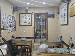 -天发芽·何记葫芦头泡馍·老字号(小南门店)