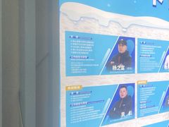 -观澜湖生态运动公社