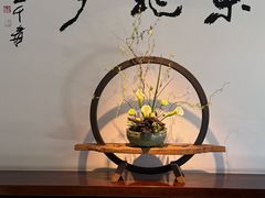 -京兆尹(雍和宫店)