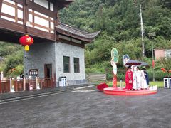 -神龙峡风景区