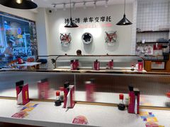 -华辉拉肠(金沙洲店)