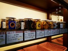 -红宝石·鲜奶小方·海派西点房(丰庄店)