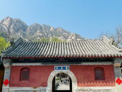 -龙泉寺