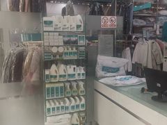 -福奈特洗衣·洗鞋·奢侈品护理(浦东南路店)