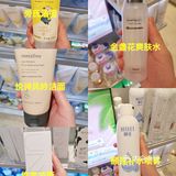 成都探店｜✅三福宝藏护肤分享