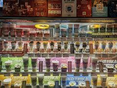 -Blueglass酸奶(华贸购物中心店)
