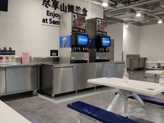 -山姆餐吧(山姆会员商店店)